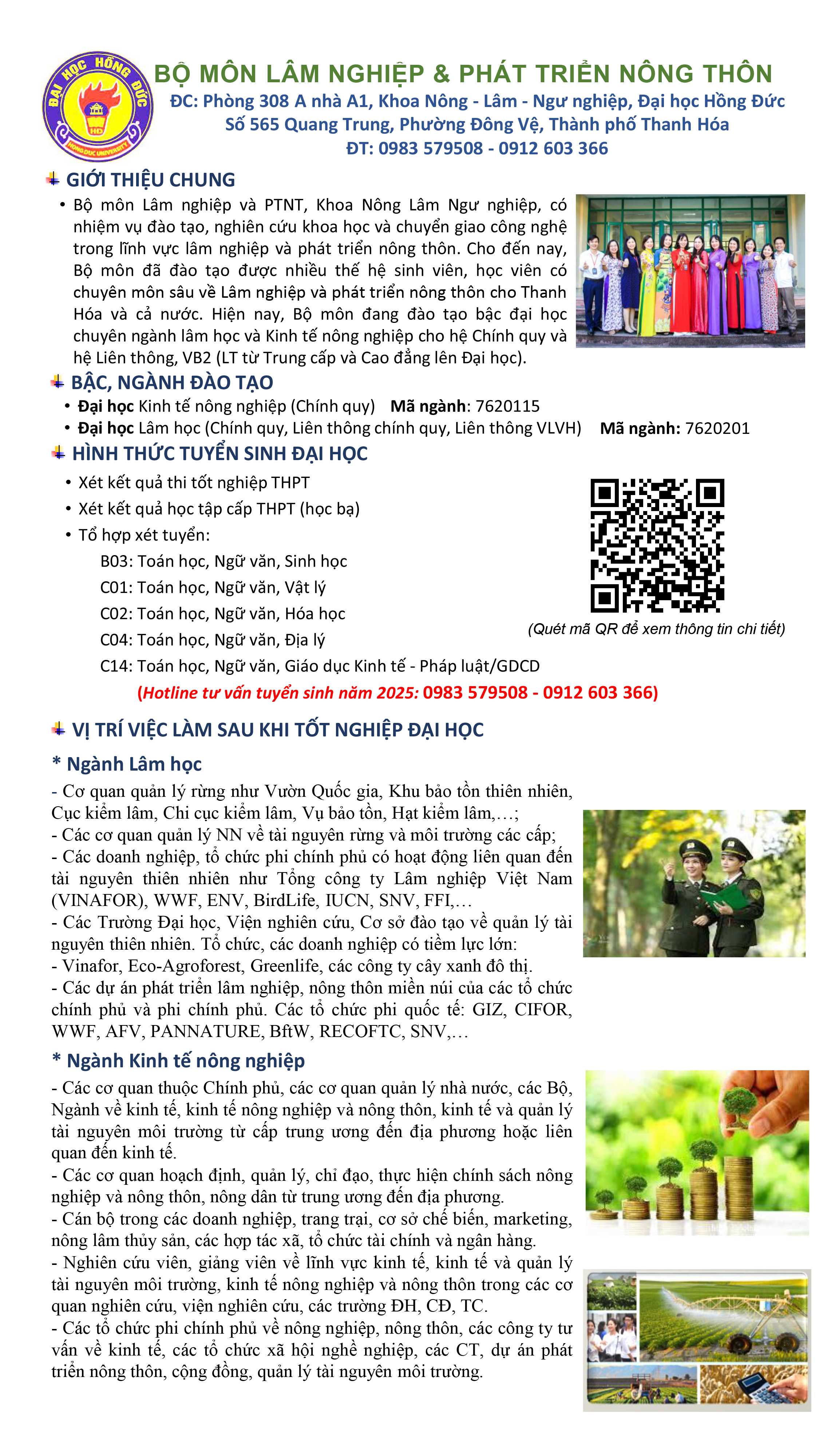 Media\2011_nln.hdu.edu.vn\FolderFunc\202506\Images/ln1-20250617090013-e.png